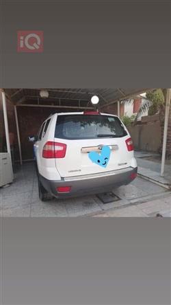 کیا مۆهاڤی